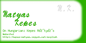 matyas kepes business card